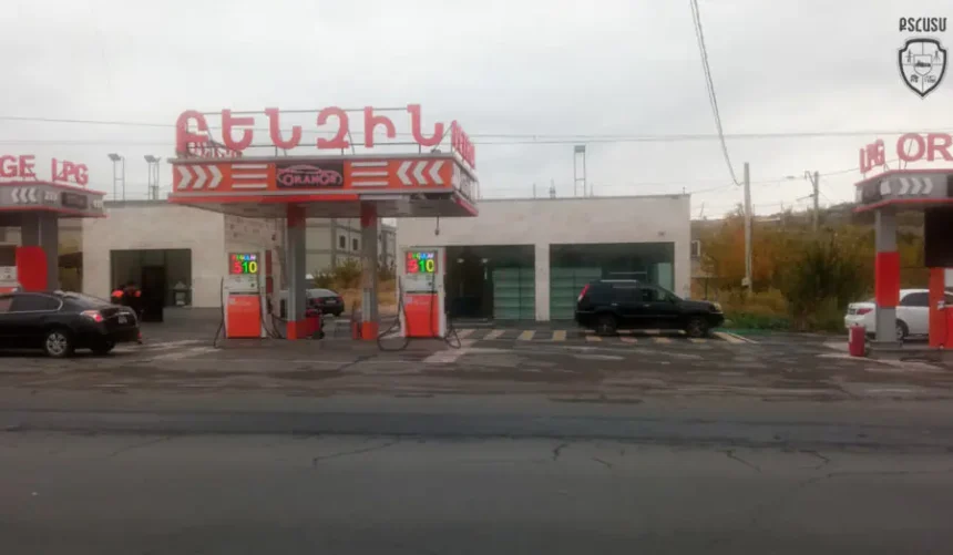 Կասեցվել է բենզալցակայանի և գազալցակայանների գործունեությունը