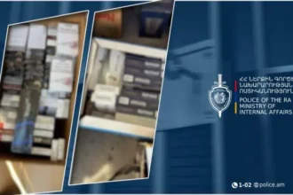 Հայտնաբերվել է 1810 տուփ առանց ակցիզային դրամանիշերի ծխախոտներ