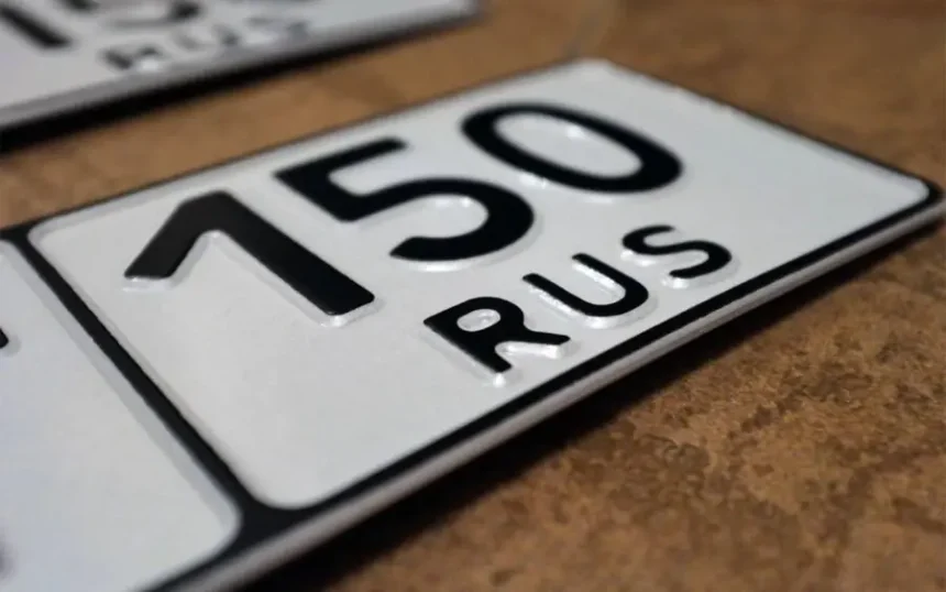 Ինչ տուգանք է նախատեսված առանց եռագույնի պետհամարանիշներով երթևեկելու համար