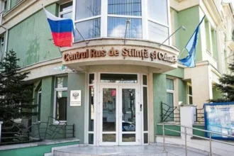 Քիշնևում փակվում է Ռուսական տունը