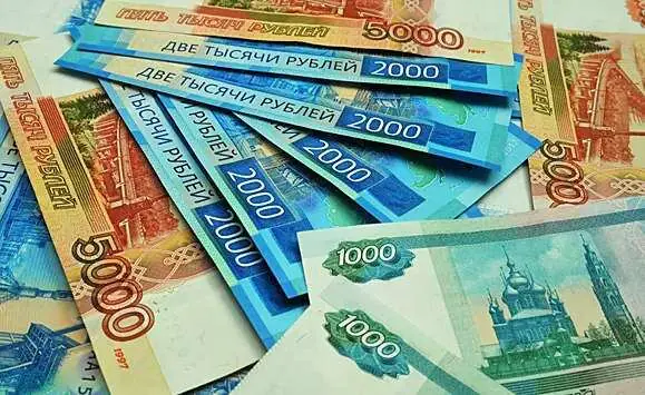 ՀՀ պետական սահմանով ապօրինի տեղափոխել է առանձնապես խոշոր չափերով՝ ընդհանուր 7 մլն 990 հզր 100 ՌԴ ռուբլի կանխիկ գումար