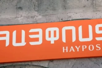 Ապակին կոտրել է և փորձել մուտք գործել փոստային բաժանմունք. 47-ամյա տղամարդը հայտնաբերվել է