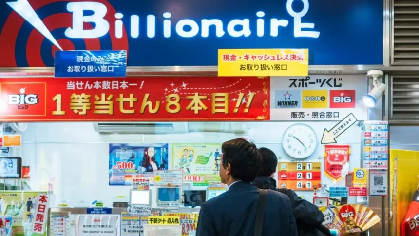 Ճապոնացին 3 տարի թաքցրել է կնոջից 301 միլիոն ռուբլու լոտոյի հաղթանակը