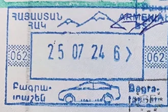 Հրաժեշտ՝ բիբլիական Արարատին. որոշումն այսօրվանից ուժի մեջ մտավ