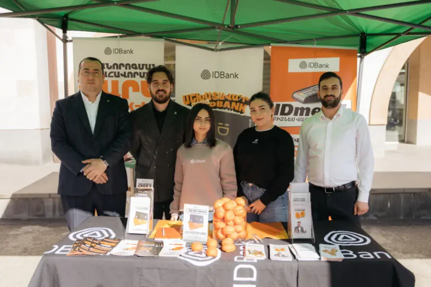 Возможности и перспективы сотрудничества бизнеса и банковской системы в Сюникской области – IDBank