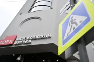 Ռուսաստանի ֆոնդային շուկան Բելոուսովի հայտարարությունից հետո անկում է ապրում