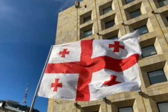Վրաստանը փակում է ԵՄ առաջարկությամբ ստեղծված կառույցը