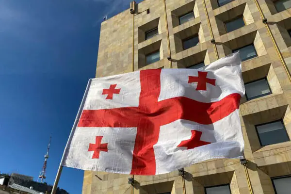 Վրաստանը փակում է ԵՄ առաջարկությամբ ստեղծված կառույցը