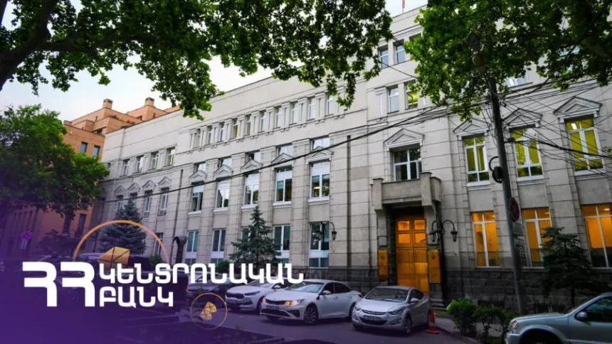 Refinancing rate left unchanged at 6.75%