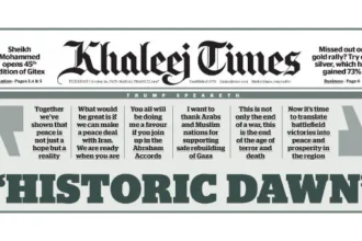 Ամիօ բանկը՝ հեղինակավոր Khaleej Times-ում