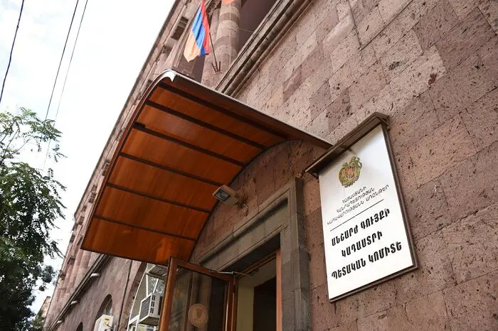 Նոր իրավական ինստիտուտներ․ «Հետադարձ հիփոթեք» և «Կողակցի սեփականության իրավունք»