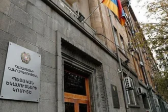 ՊԵԿ-ը հիշեցնում է՝ 2026 թվականի հունվարի 1-ից նույնականացման միջոցներով դրոշմավորման ենթակա ապրանքների ցանկն ընդլայնվում է