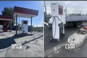 Արարատի մարզում կասեցվել է գազաբենզալցակայանների գործունեությունը. տեսչական մարմին