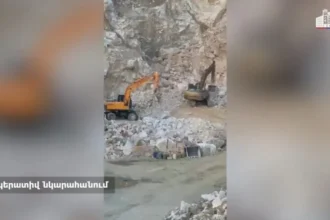 Ապօրինի արդյունահանել են 1500 խմ հանույթ և շուրջ 24 միլիոն դրամով իրացրել. բացահայտում