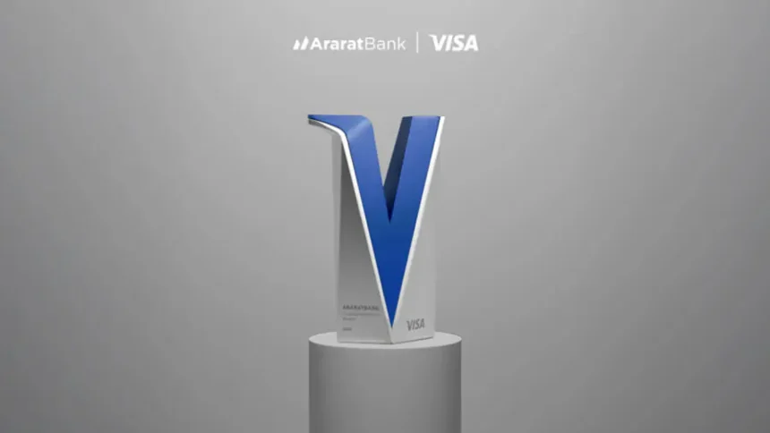 ԱրարատԲանկն արժանացել է Visa-ի «Վստահելի գործընկերություն» 2025 մրցանակին 