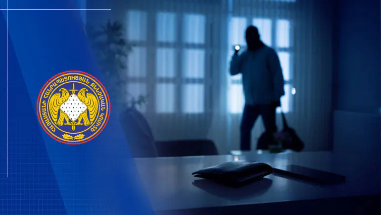 Ամուսինները բռնnւթյուն գործադրելով կատարել են խոշոր չափերով հափշտակություն