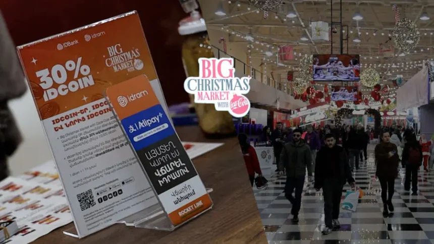 Welcome to the ID booth: Big Christmas Market