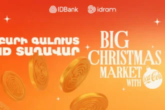 Idcoin-եր և idplus նվեր-քարտեր՝ Big Christmas Market-ին