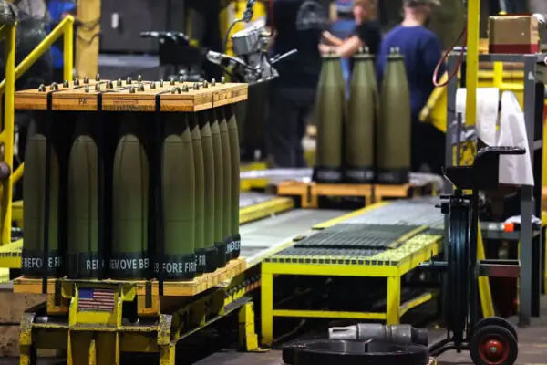 Մեկ միլիարդ՝ ամերիկյան զենքի գնման համար