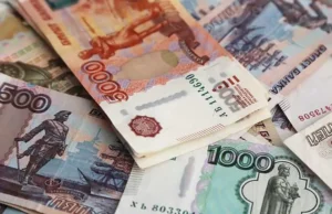 Ռուսաստանում գործարարները կարող են  տուգանվել երաժշտության անօրինական օգտագործման համար