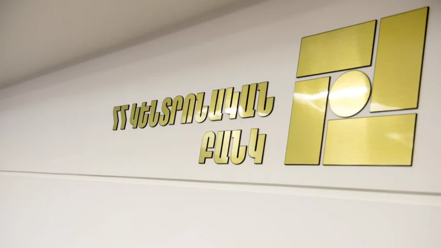 Բնակելի անշարժ գույքի գներն աճել են 5.5 տոկոսով. ԿԲ