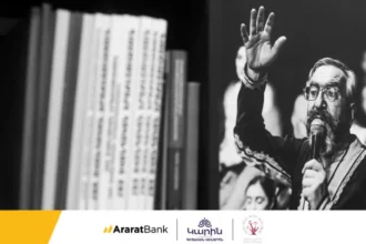 AraratBank Supports Digitization of “Karin” Scientific Center Archive. VIDEO