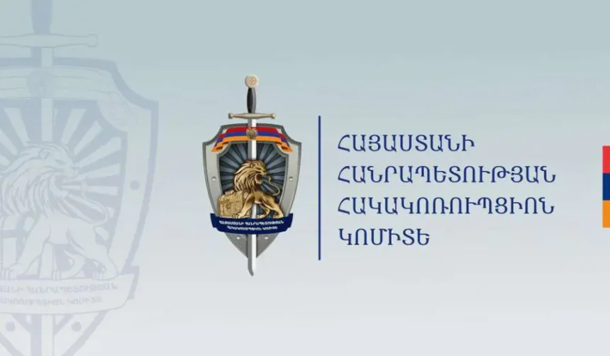 Համայնքին պատճառված շուրջ 19 մլն ՀՀ դրամի վնասն ամբողջությամբ վերականգնել է