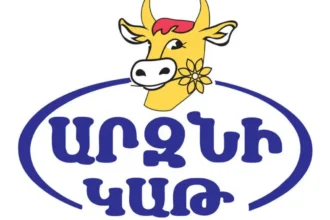 «Արզնի կաթնամթերքի» երեք արտադրատեսակների արտադրությունը կասեցվել է