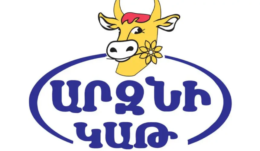 «Արզնի կաթնամթերքի» երեք արտադրատեսակների արտադրությունը կասեցվել է