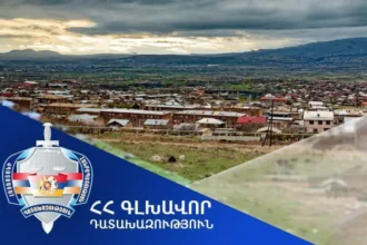 Արագածոտնի մարզի Շամիրամ համայնքին կվերադարձվի 13.7 հա մակերեսով հողատարածք