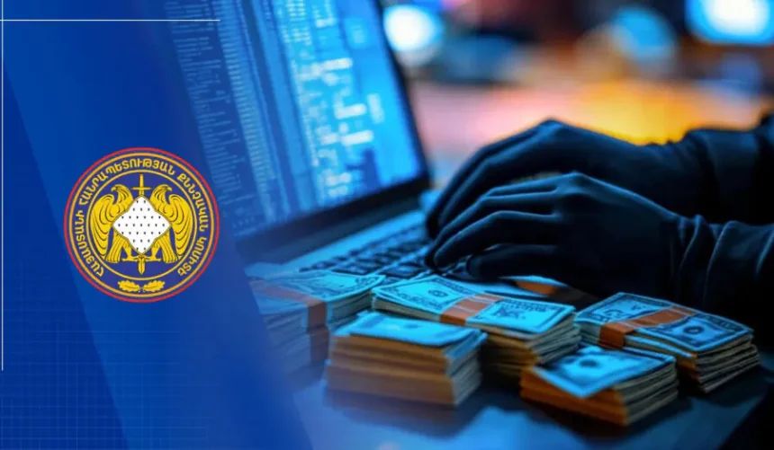 Անձը համակարգչային խարդախությամբ հափշտակել է 3.3 մլն դրամ, կատարել փողերի լվացում