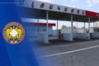 Ավտոգազալիցքավորմամբ զբաղվող ընկերությունը թաքցրել է 15 մլն դրամի հարկեր. պատճառված վնասը վերականգնվել է