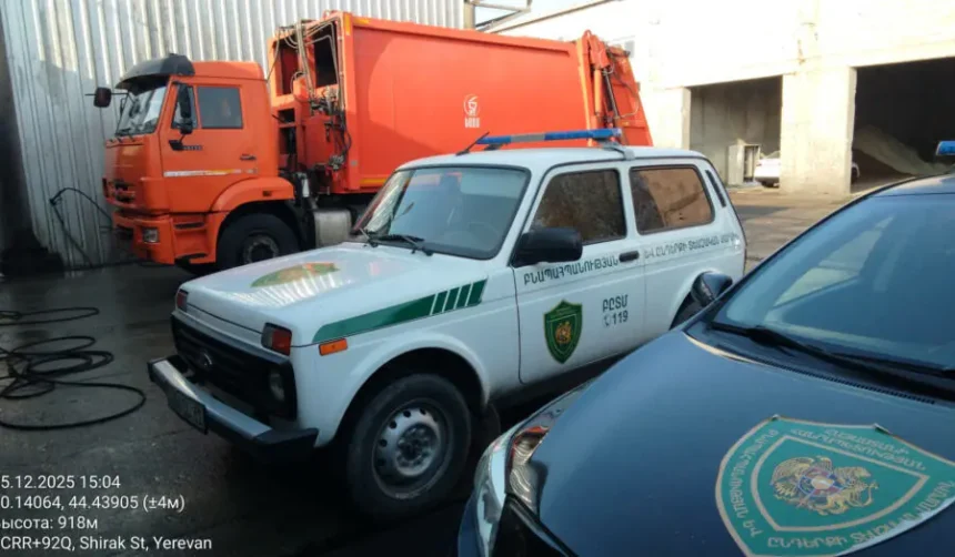 ԵԱՍՄ հիմնարկի պատասխանատուն կտուգանվի աղբ այրելու համար. ԲԸՏՄ