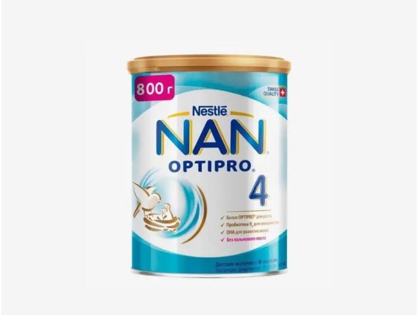 «Nan» կաթնախառնուդը կհավաքվի դեղատներից, թե՞ ոչ․ ինչ են հայտնում ՍԱՏՄ-ից